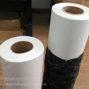 50克优质热升华转印纸厂家低价供应 热转印纸超低克重50g行业新品