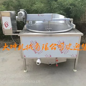 电加热油炸锅 豆腐油炸机豆泡清洗机专业生产厂家