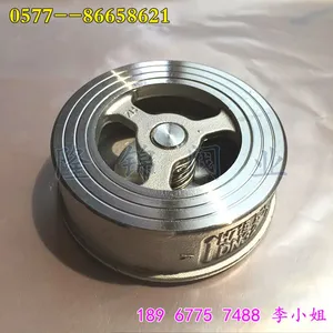 温州隆锦阀业 供应 不锈钢 对夹式止回阀 H71W对夹式止回阀