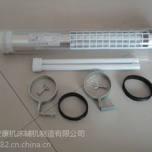 JC37-1系列机床荧光灯防水防爆防油工作灯