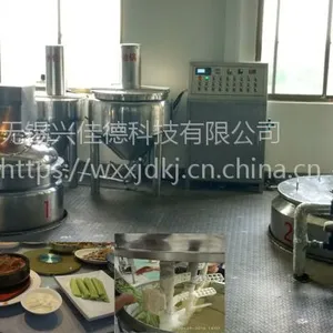 蛋黄酱搅拌机 沙拉酱乳化机