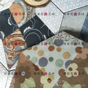 佛山慕斯凯258*298六角砖全瓷质艺术花砖客厅餐厅地砖墙砖背景墙砖
