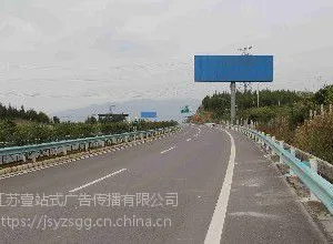 ��ͨ���ٹ�·�����������-Ҽվʽ���