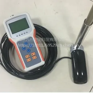 ��Яʽ������������/0.001-9.999m/s