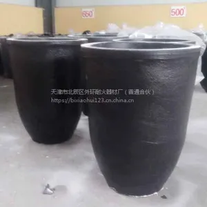 湖南石墨坩埚市场价格、熔铝石墨坩埚的优点