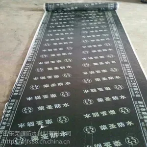 厂家直销sbs,自粘防水卷材