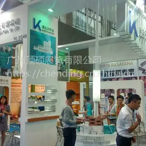 广州美博会展台桁架搭建.展标摊展位装修
