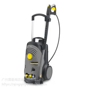 德国凯驰 HD6 15C手推式冷水高压清洗机 商业高压清洗机