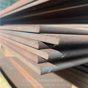 宝钢BS700MCK2汽车高强度板批发零售均可 宝钢高强板BS700MCK2