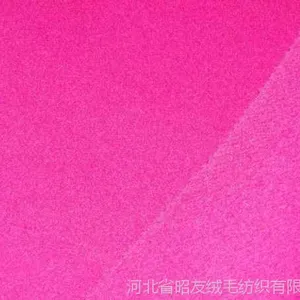 兔毛大衣面料