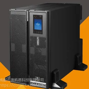 艾默生UHA1R-0050L双变换高频纯在线机房UPS电源