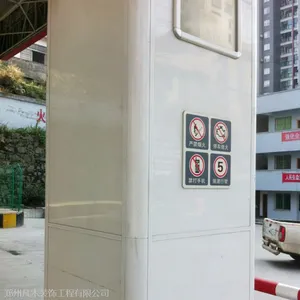 中石化立柱警示牌警告牌告示牌立柱悬挂加油站立柱安全警示标识