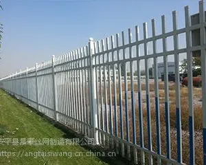 安平昂泰护栏厂家生产制造建筑围墙铁艺护栏