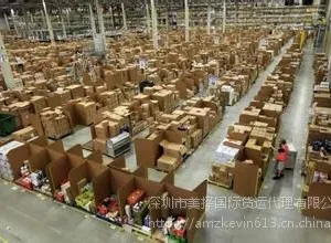 美国亚马逊海运入仓 欧洲英国德国海运亚马逊入仓30天时效