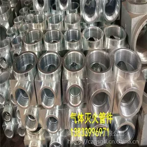 ��������ѹ�ܼ� �������������ֱ����ͷ DN100