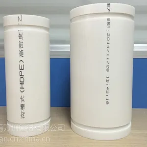 苏州 HDPE沟槽式静音排水管,沟槽式排水管,宜万川,厂家直销