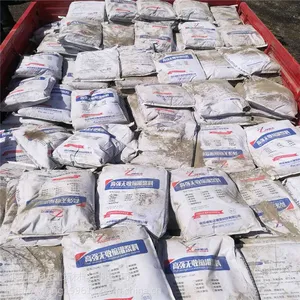 CGM超细型灌浆料