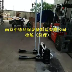 JA35-100潜水喷流式曝气机移动式安装现场,移动式深水自吸式射流曝气机中德厂家