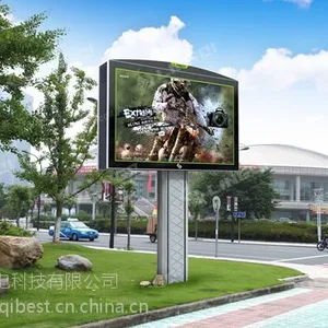 金华厂家直销铝合金高炮滚动灯箱