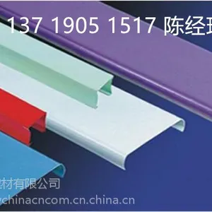 ��˳R�Ͳ�ɫ�����컨�۰�