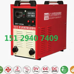 ����ɽ�����ɹ� ������ ���÷����纸��ZX7-400 660V 1140V ����ֱ���纸����������