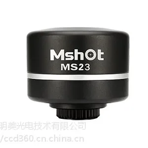 显微镜摄相机 MS23