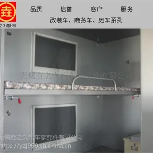 ������֮�ó���ֱ�� �ƶ����������������� ���ƿ�ʽ������ר��