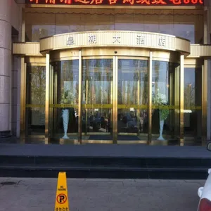 西安弧形自动门生产厂家 智能感应门定做