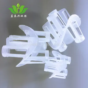 76mm塑料海尔环皇冠型拉西环耐腐蚀填料压降低适用气体吸收 冷却 净化