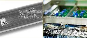 无铅AIM SN100C锡铜镍锗锡条，AIM SN100Ce锡条