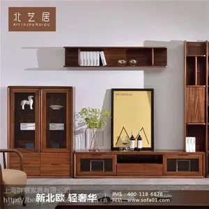 抚州实木家具|北艺居|实木家具哪家好