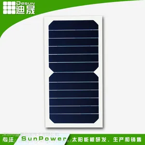 6.6W sunpower柔性太阳能电池板迪晟太阳能板厂定制