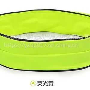 TANNA天纳TN-011供应高弹牛奶丝莱卡腰包