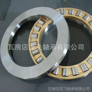 �߷�����������Բ׶�������G-3224-C 256.54 546.1 165.1