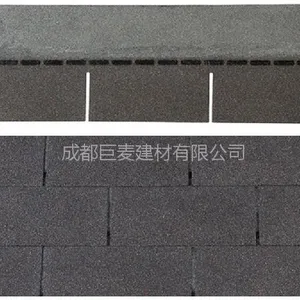 巨麦单层标准型多彩沥青瓦厂价直销