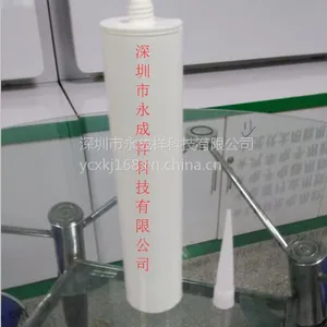 深圳LED防爆灯用高导热硅脂CX320,灌封胶/粘接硅胶CX8510