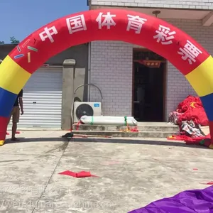 昆明彩虹门柱子销售,可以印刷LOGO