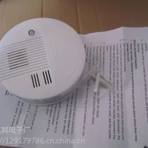 ���������� �����ɷ�������ϵͳ������̽�����������豸����翪��