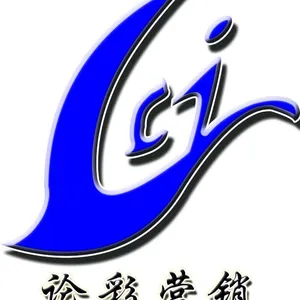 ��˾logo