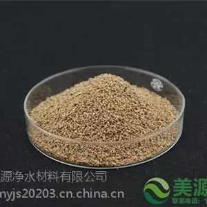 红桥区果壳滤料_美源果壳滤料(图)_果壳滤料经销商