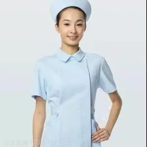 腾飞印染医用涤棉全棉40S32S护士服装手术衣面料及成衣
