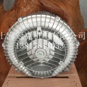 玻璃机械风贝克鼓风机