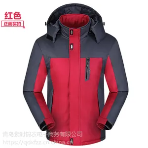 枣庄冲锋衣工厂|秋冬男装棉服|加棉加厚户外工作服|素时锦衣