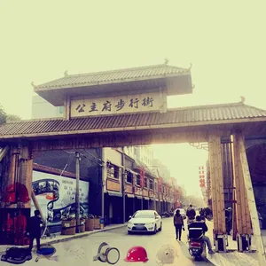 呼和浩特市新城区大众劳保商场