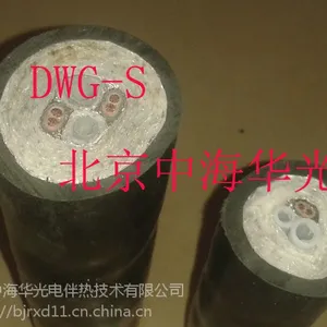 北京中海华光cems伴热采样管线BWG取样伴热管线价位和批发