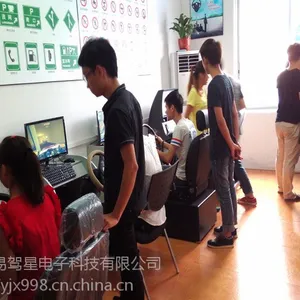 易驾星驾吧您***的***好项目
