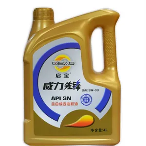 厂家直销启宝全合成汽油机油 SN先锋系列