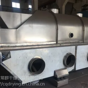 过碳酸钠流化床干燥机 过碳酸钠烘干设备 常群专业生产