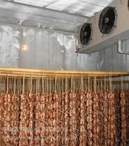 Danfoss/丹佛斯 合肥市肉类冷藏冷库厂家建设 找雪坊冷库