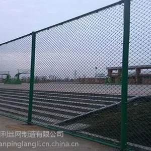 安平朗利体育场护栏网/围网,新型防护产品,护栏网厂家,采用优质低碳钢丝,表面浸塑处理,规格齐全